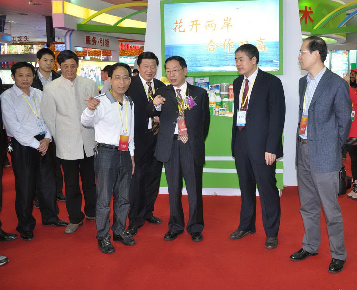 省福農(nóng)農(nóng)資集團(tuán)有限公司積極協(xié)辦第三屆農(nóng)博會(huì)新肥料新農(nóng)藥展