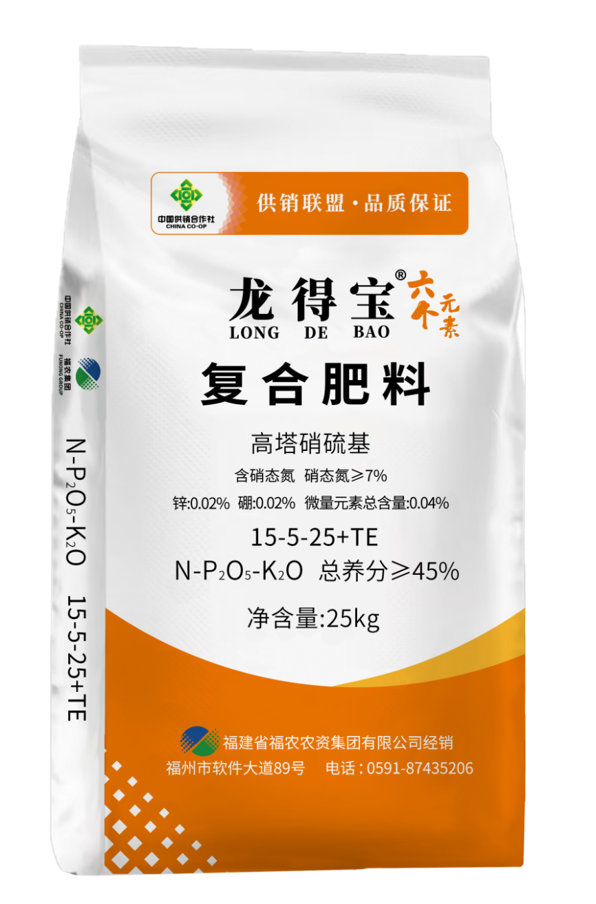 15-5-25s 硝硫基復(fù)合肥